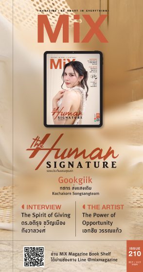 MiX BOOK
